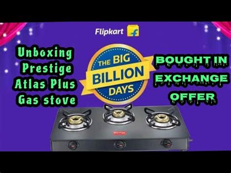 flipkart gas stove exchange offer